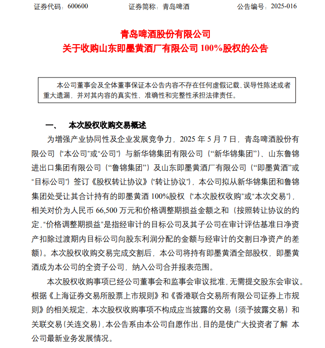 匿名爆料称《星际：异端先知》融合了黑魂美末和战神